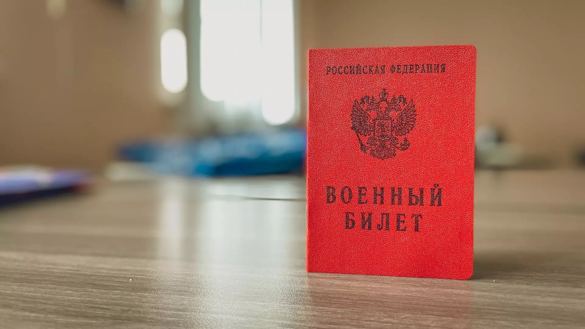 Фото: 1MI. Как изменится жизнь призывников
