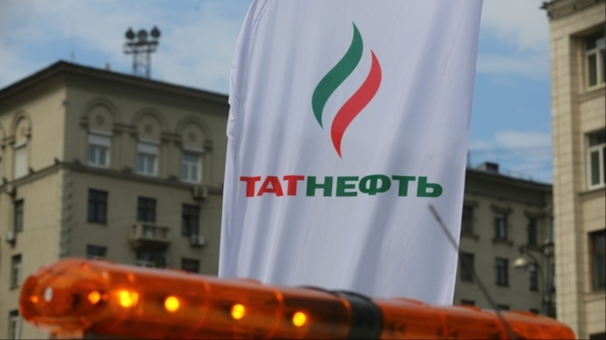    На Украине инициировали процедуру конфискации активов «Татнефти»