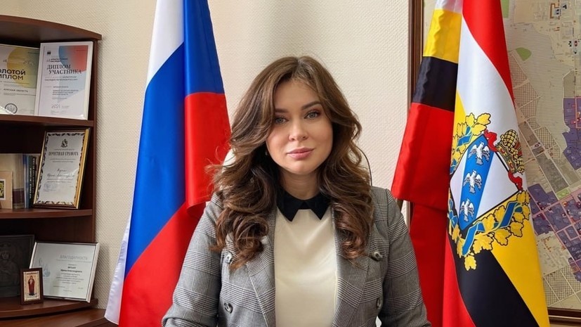    Правительство Курской области