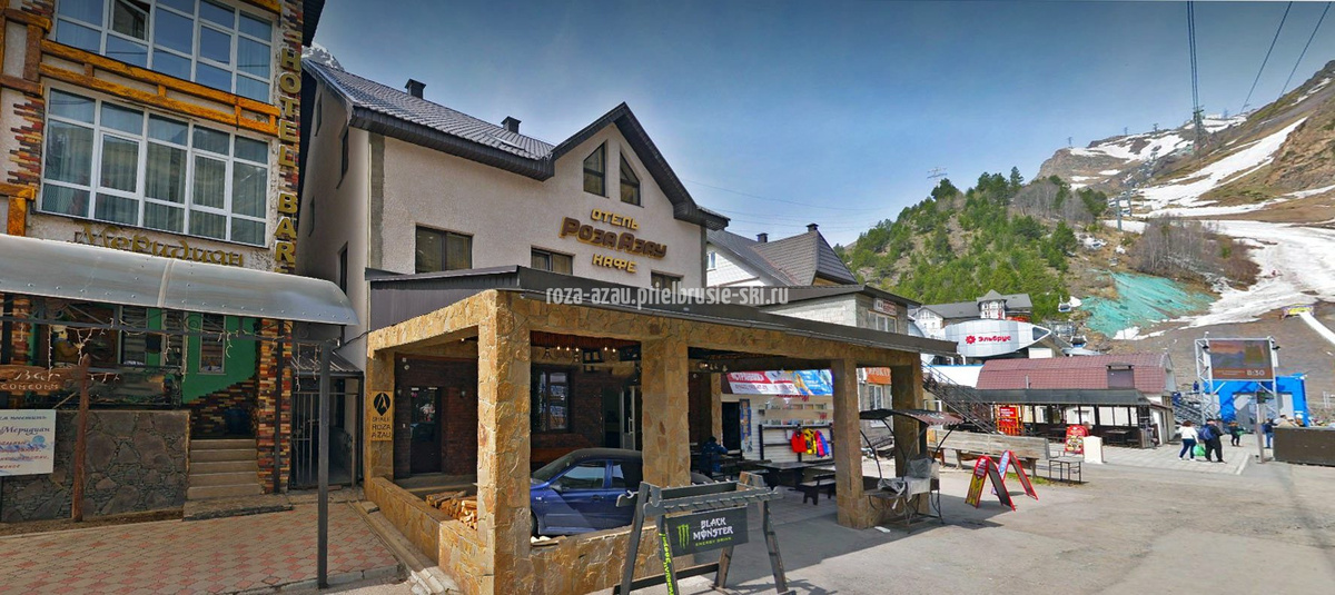 Роза Азау Приэльбрусье, поляна Азау