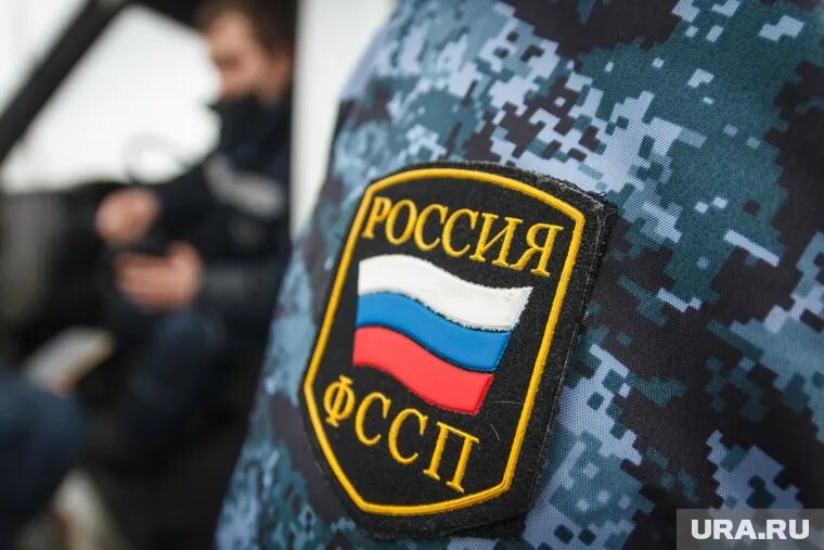 Судебные приставы прекратили 303 исполнительных производства по кредитам. Фото: Илья Московец © URA.RU