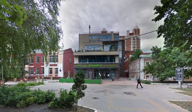     Фото: Google Maps