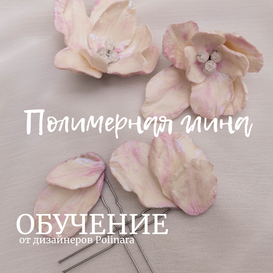 Мы учим создавать работы, которых нет ни у кого