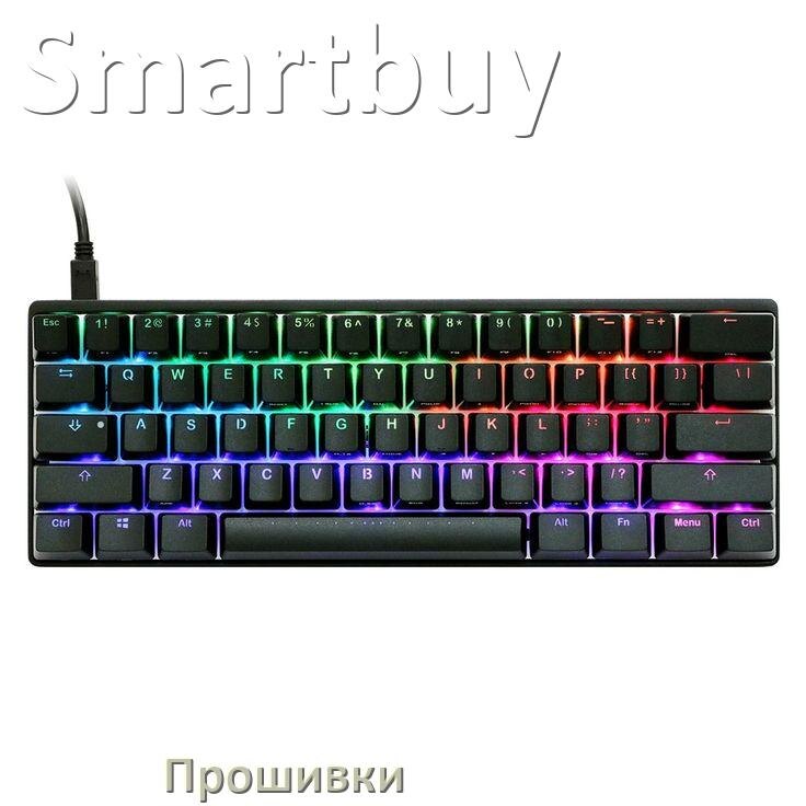 
Прошивки для клавиатуры Smartbuy скачать официальные и кастомные версии обновления