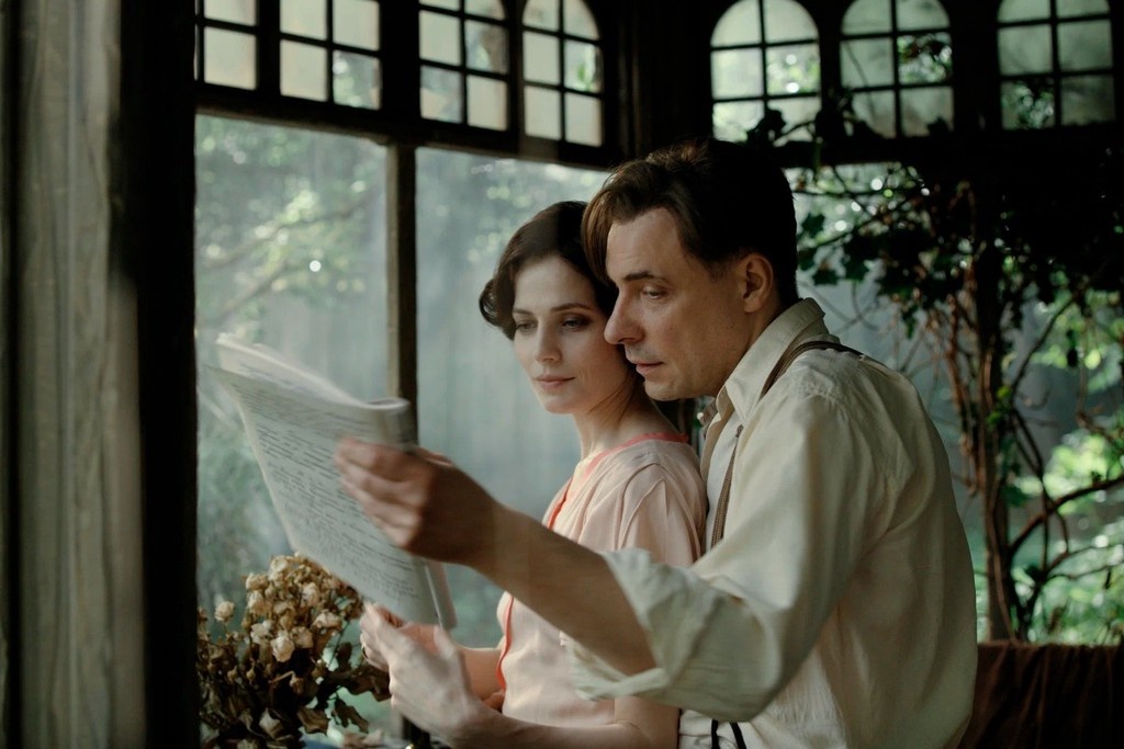    Фото © «Мастер и Маргарита», режиссёр Михаил Локшин / Kinopoisk.ru