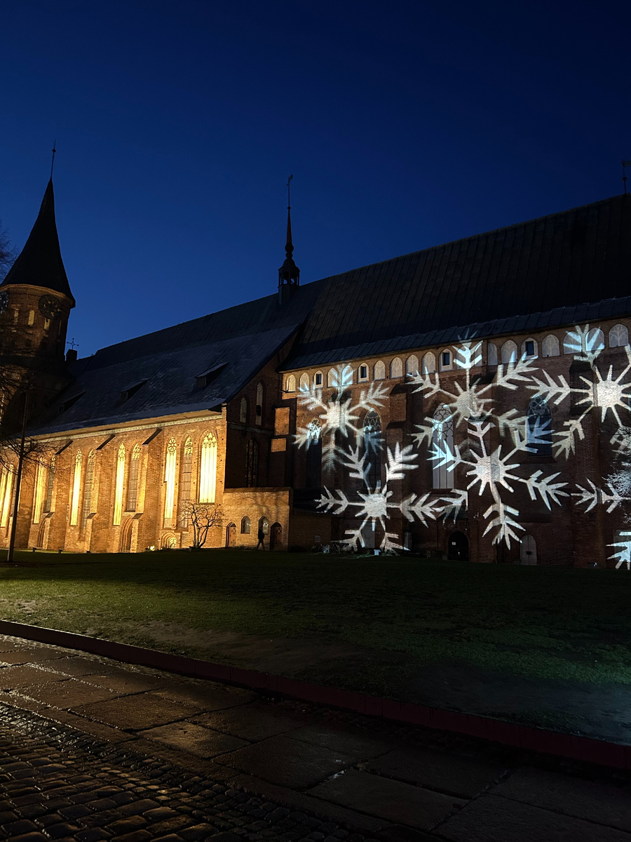 Кафедральный Собор