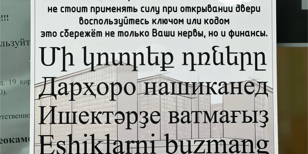 По-быстрому сделаю ремонт и сдам. Аренда в новостройке на практике.