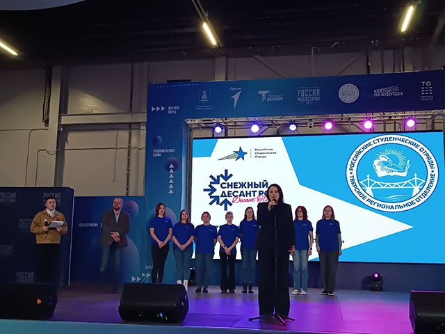 «Снежный десант» высаживается в Тверской области