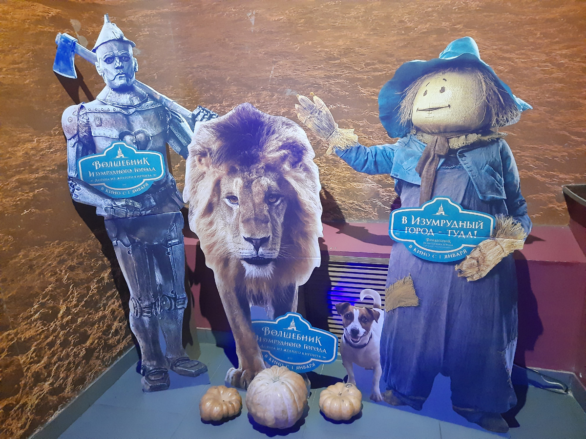 Из личных архивов