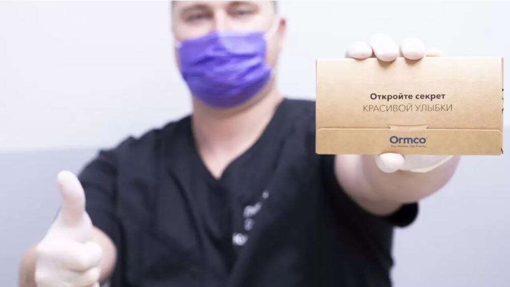 Кирил Андреевич