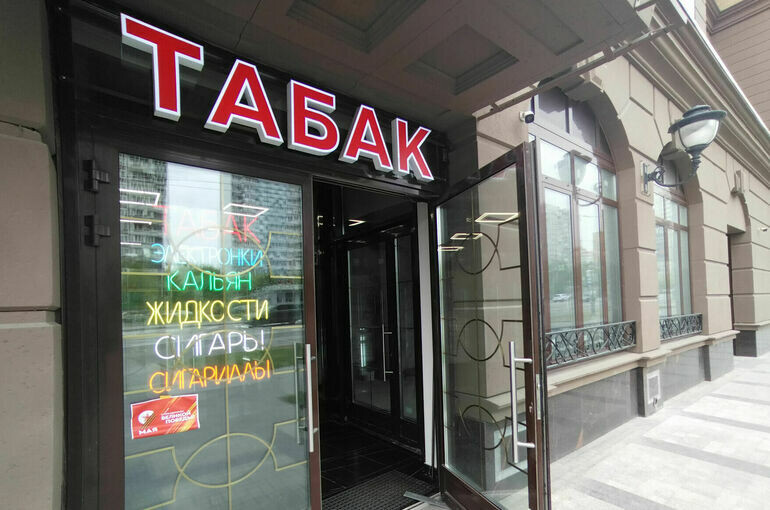   Алина Цыганова/ПГ