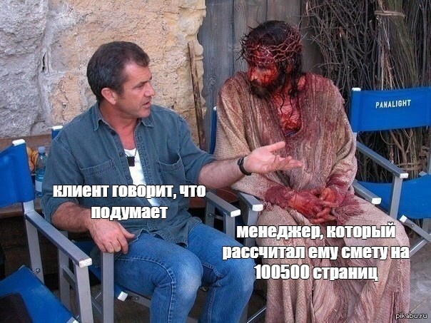 У кого было? 😅