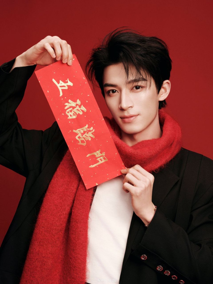 Актёр Ван Синъюэ, листайте галерею...