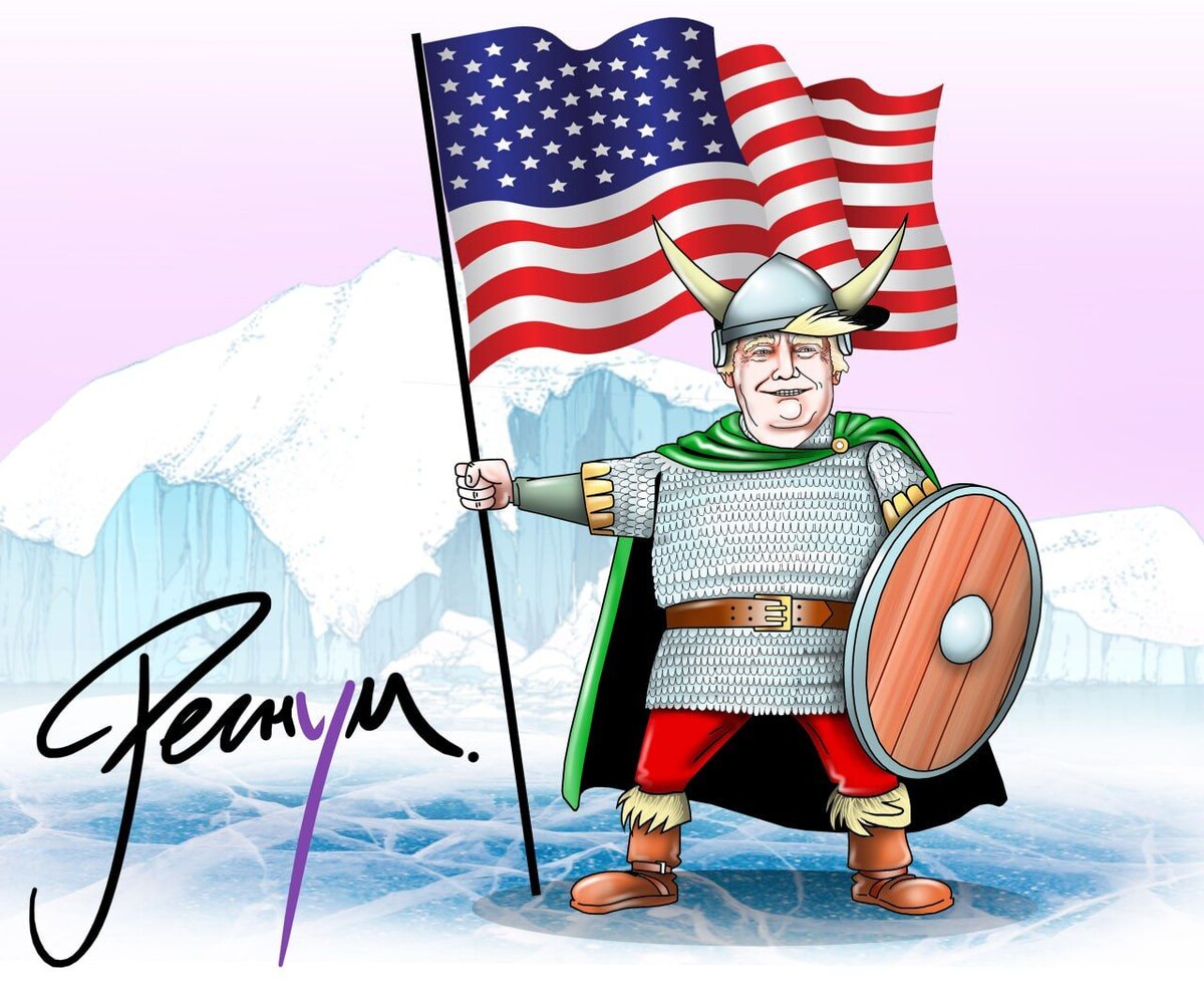     / Источник: Сергей Корсун © ИА Регнум