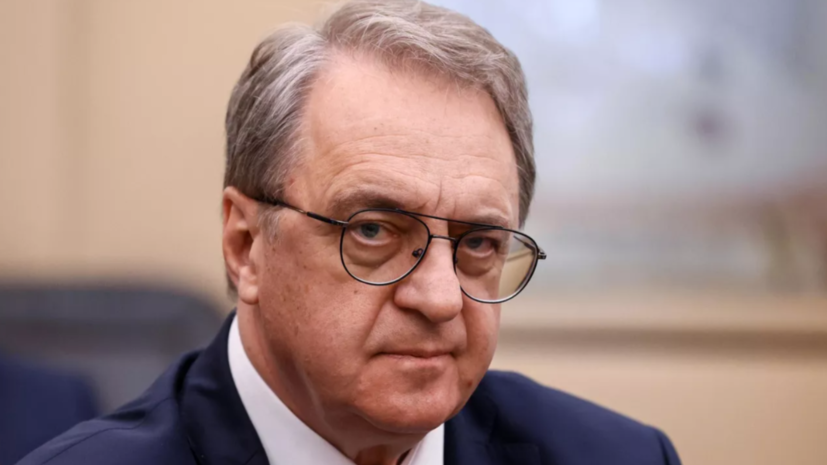   РИА Новости