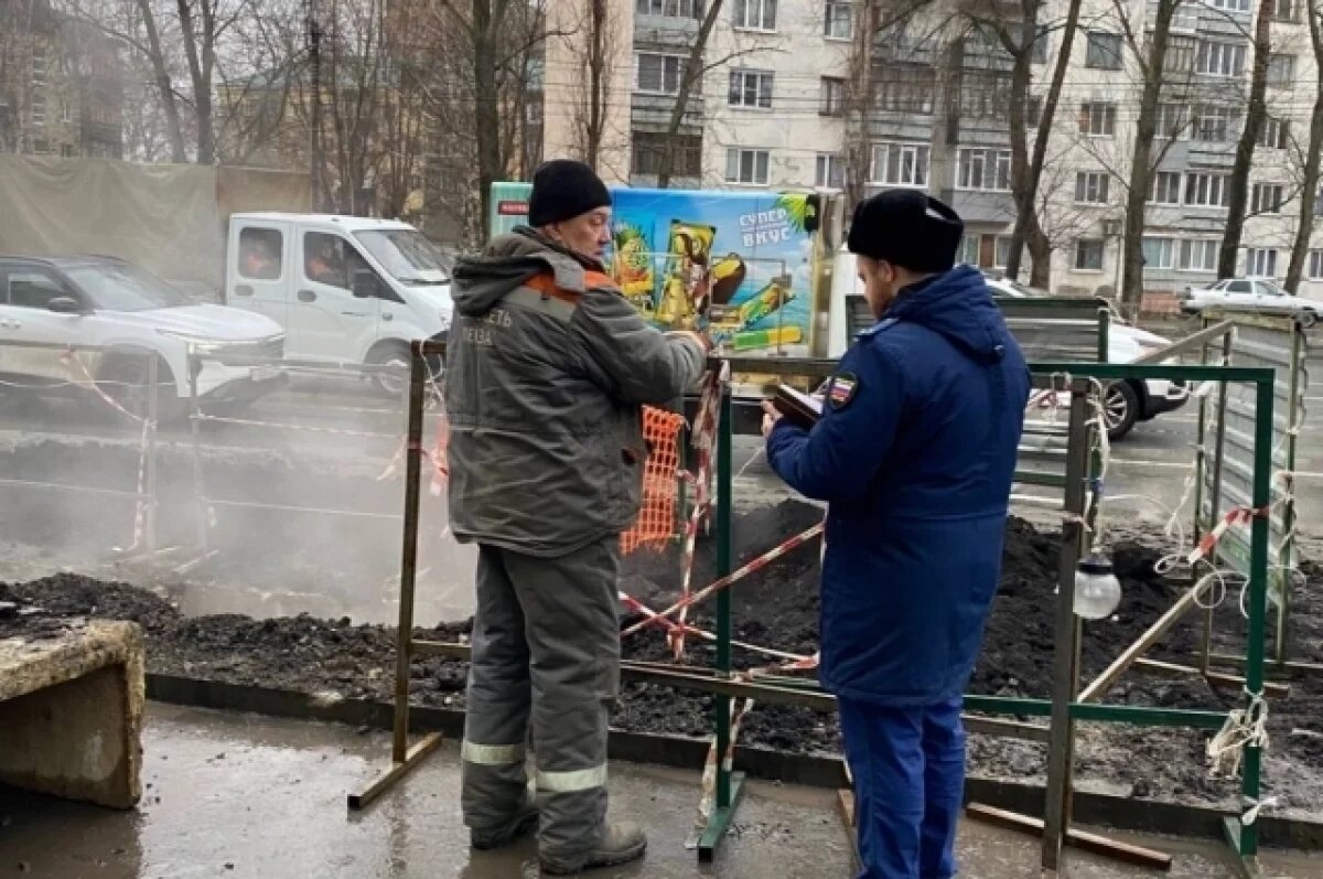    В Пензе прокуратура контролирует устранение причин ограничения подачи ГВС