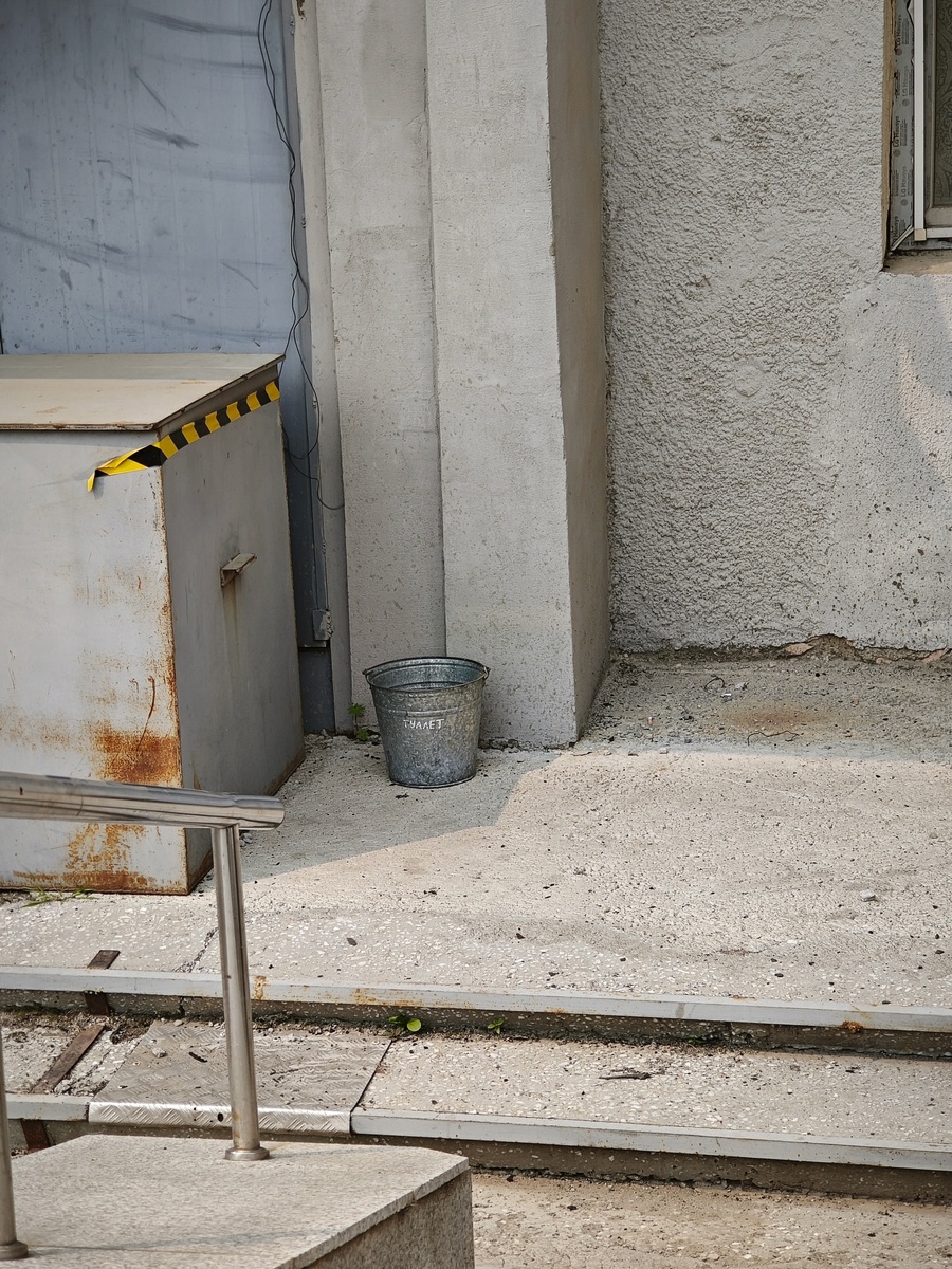 Подсмотрено в Благовещенске 