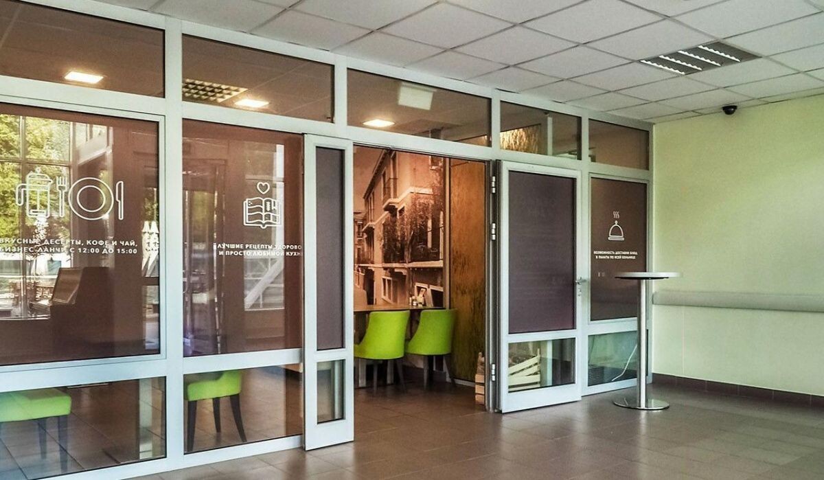     Коммерческое помещение. Источник: mos.ru Автор фото: Пресс-служба Мэра и Правительства Москвы