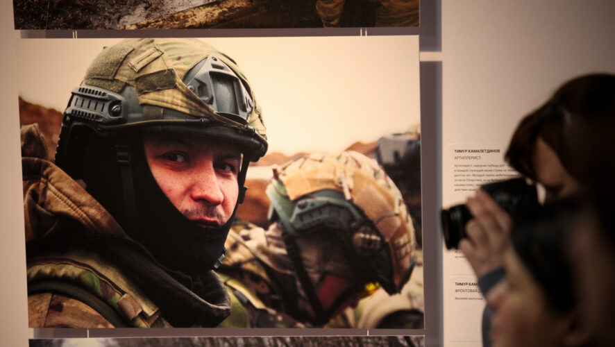    Фото: KazanFirst