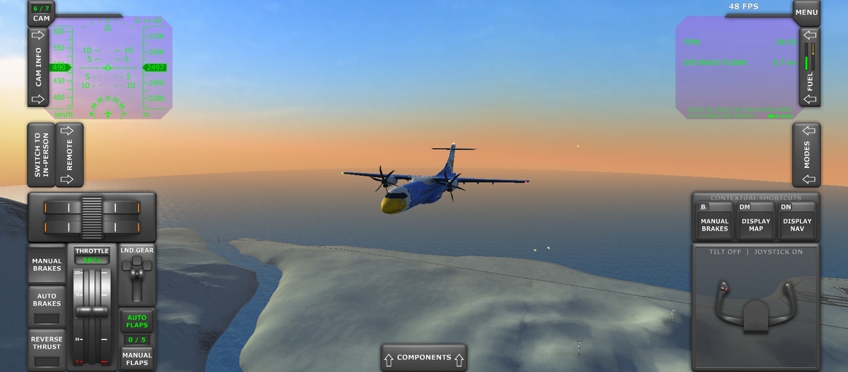 Первый спойлер