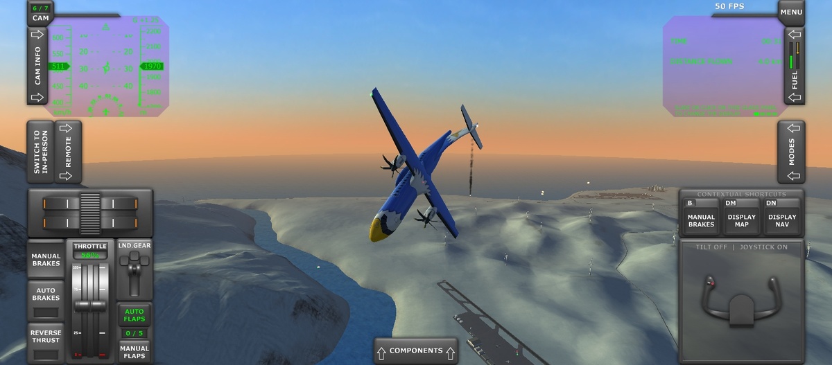 Второй спойлер