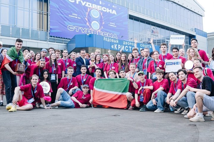 взято с сайта minmol.tatarstan.ru