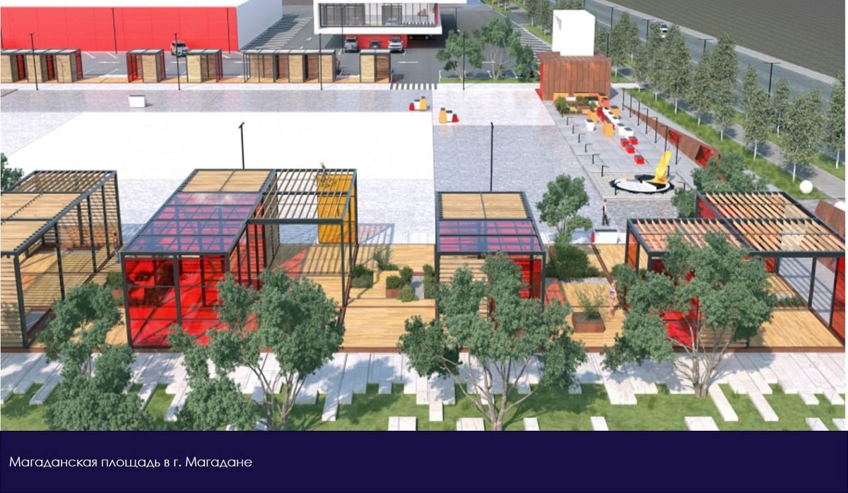 Фото: Дизайн-проект Магаданской площади