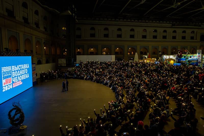 Выставка Moscow Dive Show