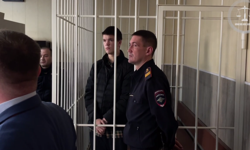    Фото t.me/opskuban