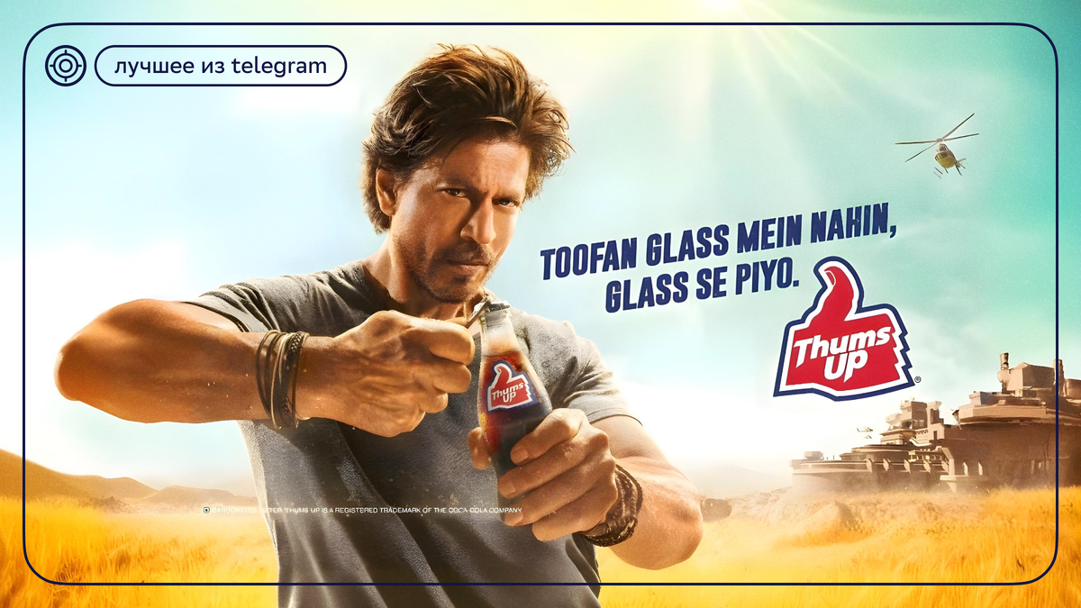 Источник: livemint.com