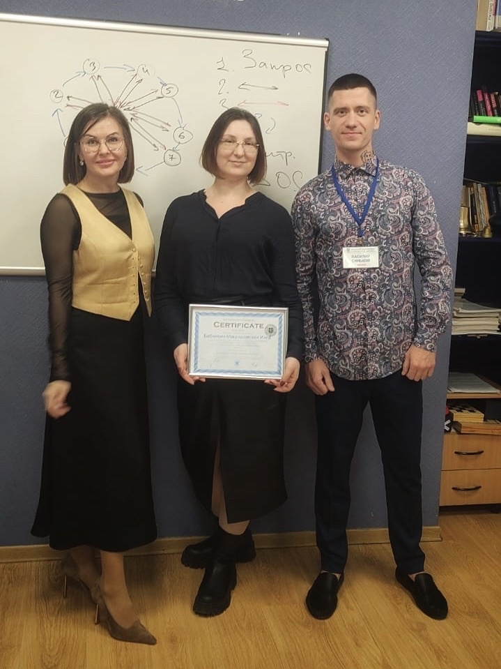 С тренерами курса НЛП-практик NLP Institute Saint-Petersburg 