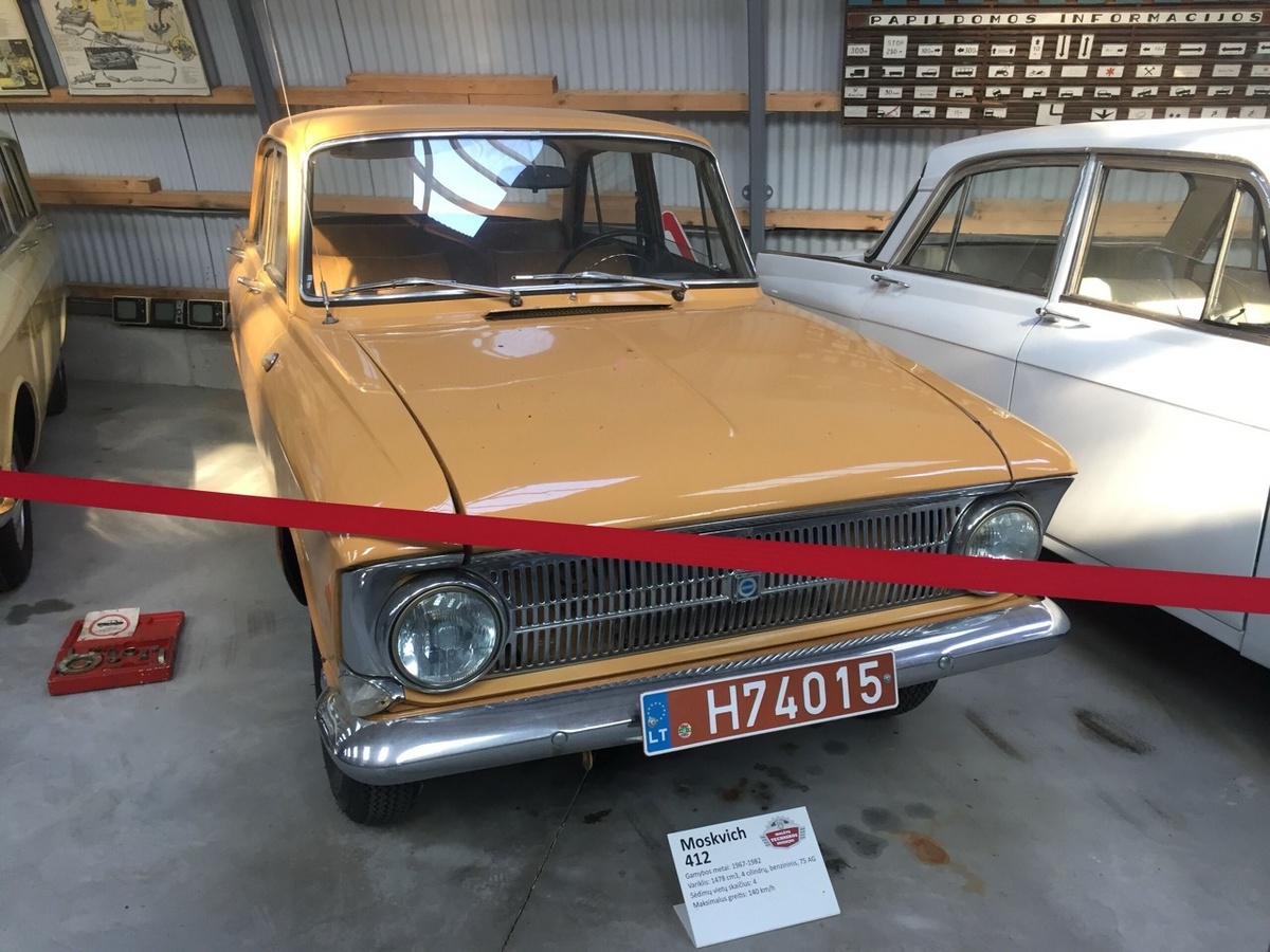    Изображение RuWiki 