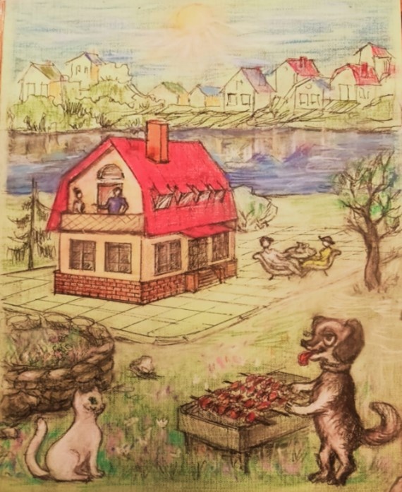 Шашлыки на даче... рис. Н. Каханова