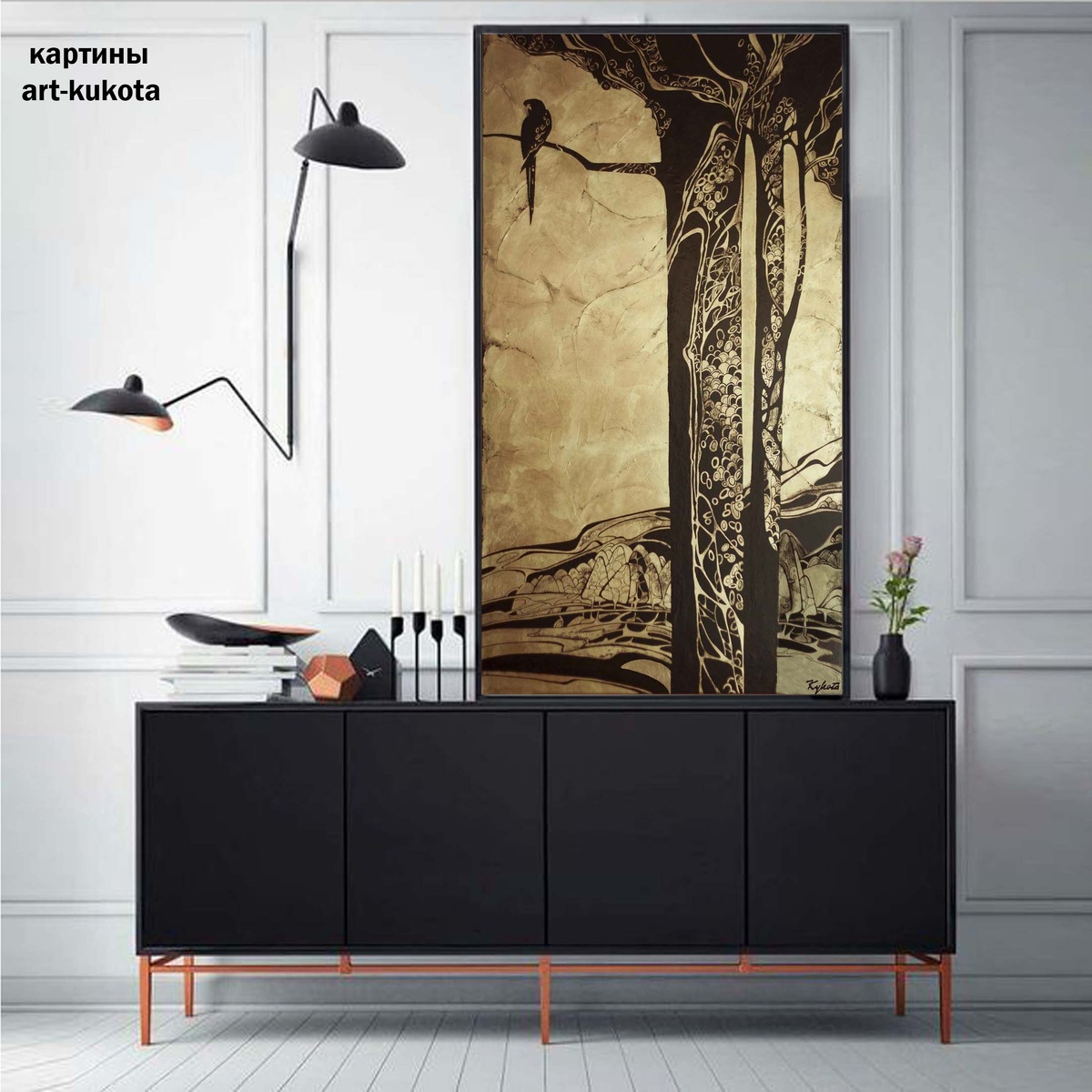 Художник Анна Кукота