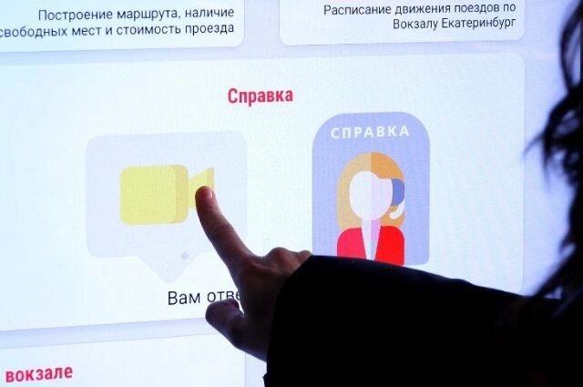    Фото: пресс-служба СвЖД