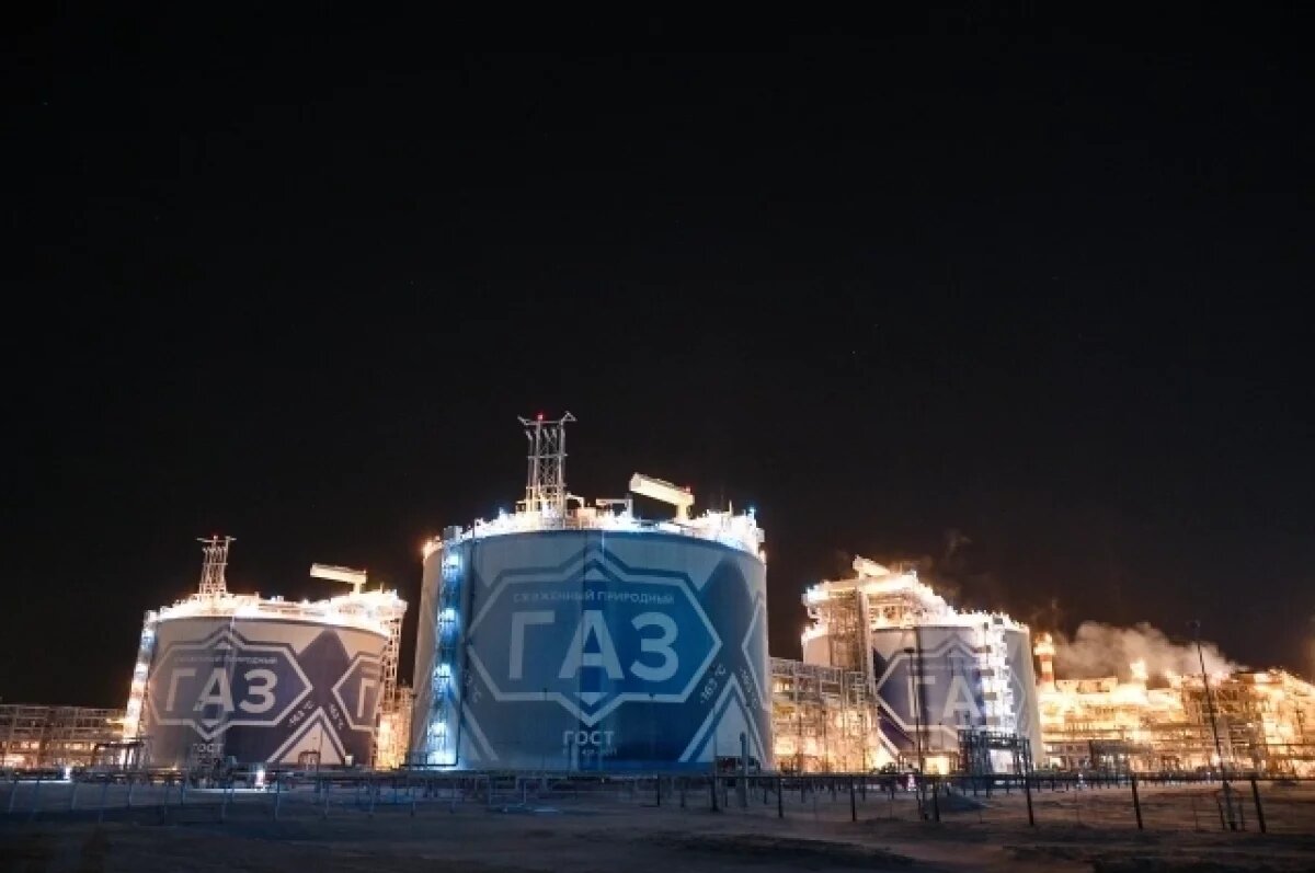    Soir: терминал в Бельгии продолжит принимать СПГ из РФ, несмотря на санкции