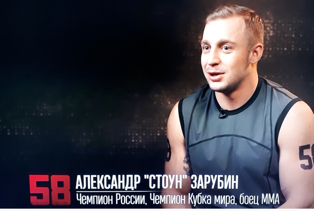 Скрин автора