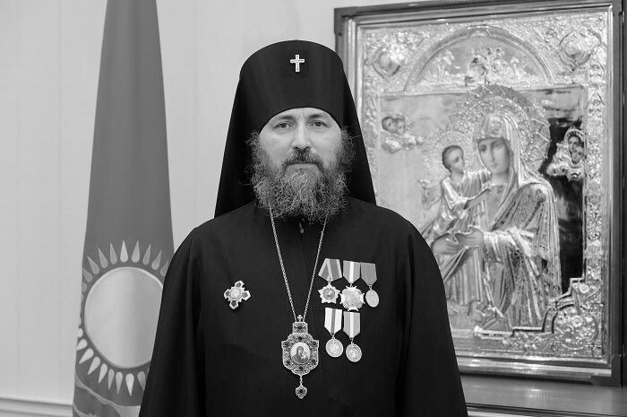     / Источник: © mitropolia. kz