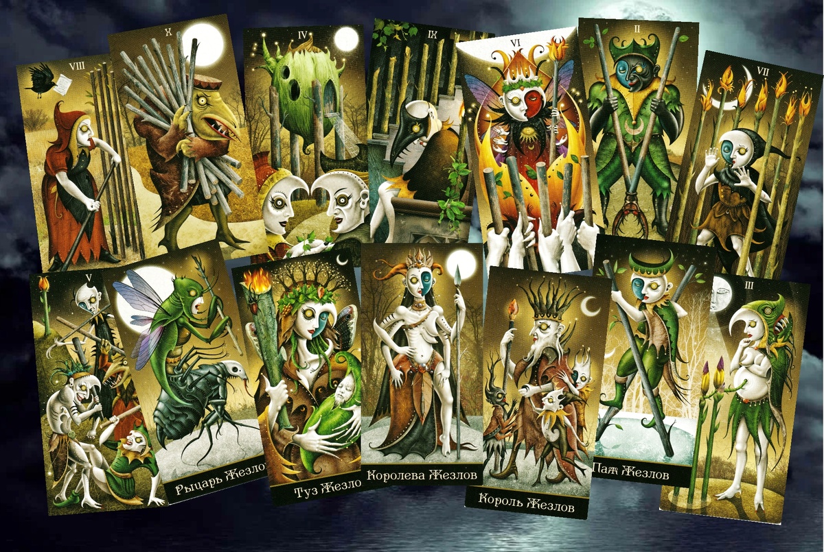 #таро#таробезумнойлуны#значениетаро#толкованиекарт#deviantmoontarot#тузжезлов#таротузжезлов#аceofwands#двойкажезлов#тародвойкажезлов#thetwoofwands#тройкажезлов#таротройкажезлов#thethreeofwands#четвёркажезлов#тарочетвёркажезлов#thefourofwands#пятёркажезлов#таропятёркажезлов#thefiveofwands#шестёркажезлов#тарошестёркажезлов#thesixofwands#семёркажезлов#таросемёркажезлов#thesevenofwands#восьмёркажезлов#таровосьмёркажезлов#theeightofwands#девяткажезлов#тародевяткажезлов#thenineofwands#десяткажезлов#тародесяткажезлов#thetenofwands#пажжезлов#таропажжезлов#pageofwands#рыцарьжезлов#тарорыцарьжезлов#кnightofwands#королеважезлов#тарокоролеважезлов#queenofwands#корольжезлов#тарокорольжезлов#кingofwands#младшиеарканы#deviantmoon#tarotminorarcana