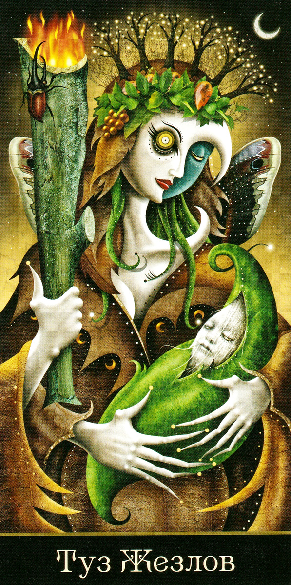 #таро#таробезумнойлуны#значениетаро#толкованиекарт#deviantmoontarot#тузжезлов#таротузжезлов#аceofwands#младшиеарканы#deviantmoon#tarotminorarcana