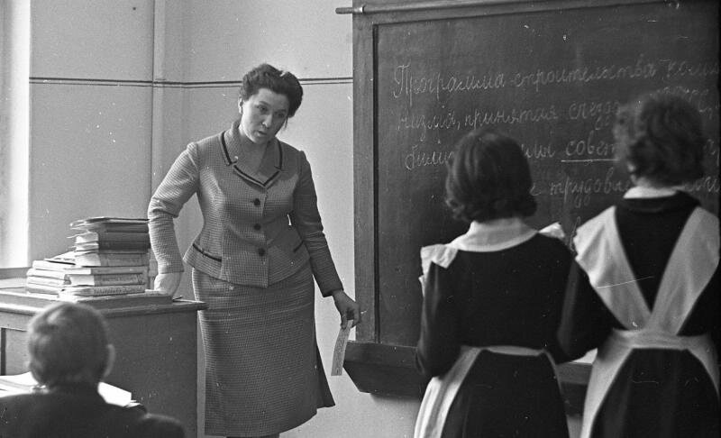 Фото с сайта famiry.ru