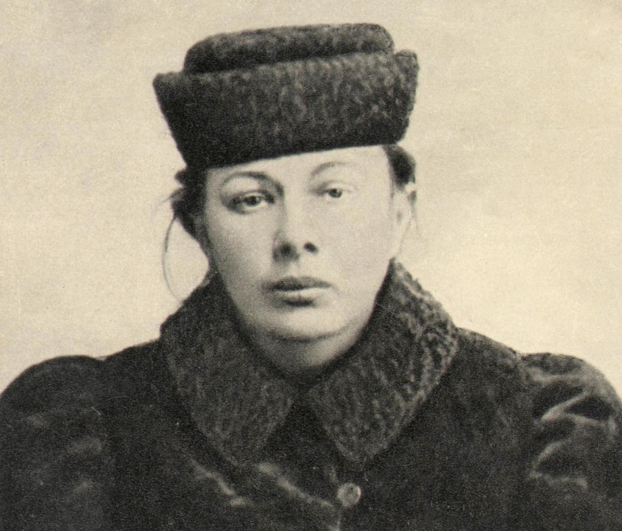1912 год. Надежда Крупская 