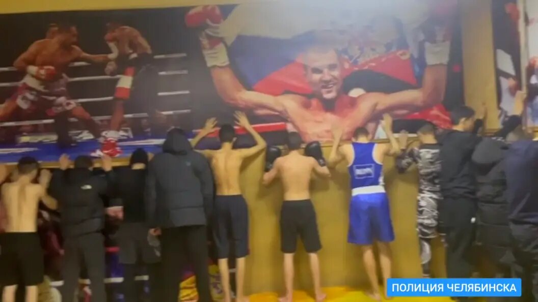   Фото: скрин видео ГУ МВД России по Челябинской области/предоставлено телеканалу Царьград.