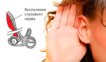 картинка взята из открытых источников