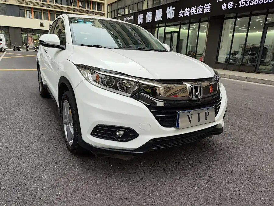 Honda Vezel с пробегом