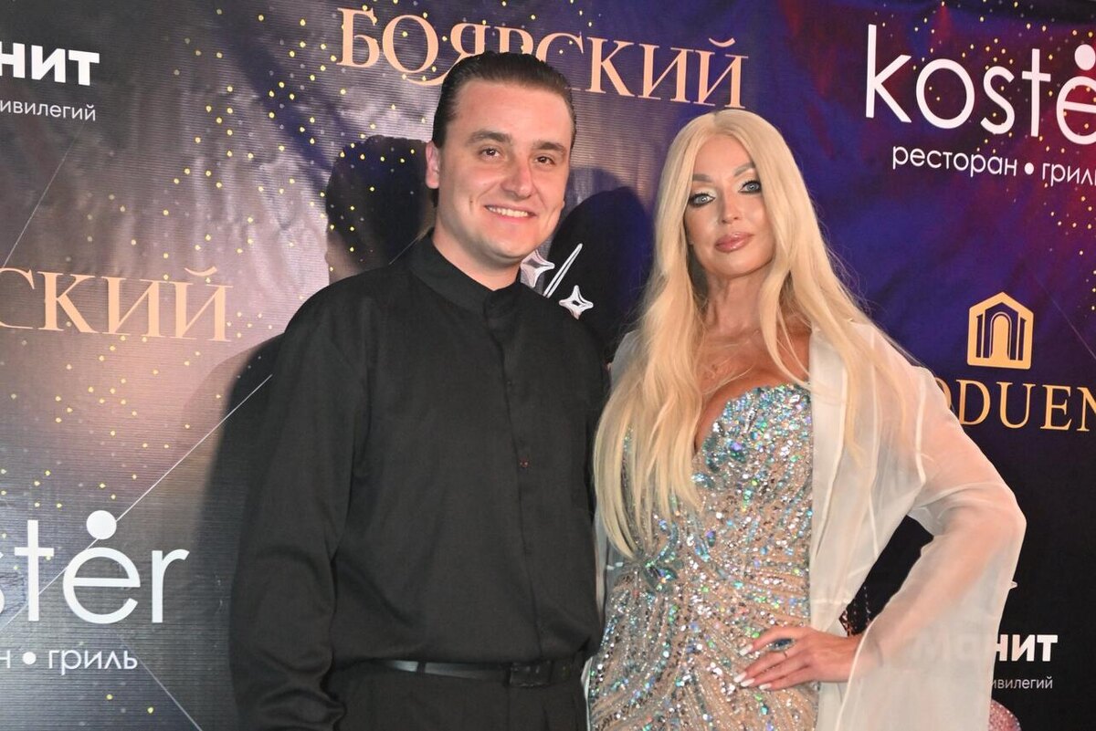 Волочкова фото сейчас последние