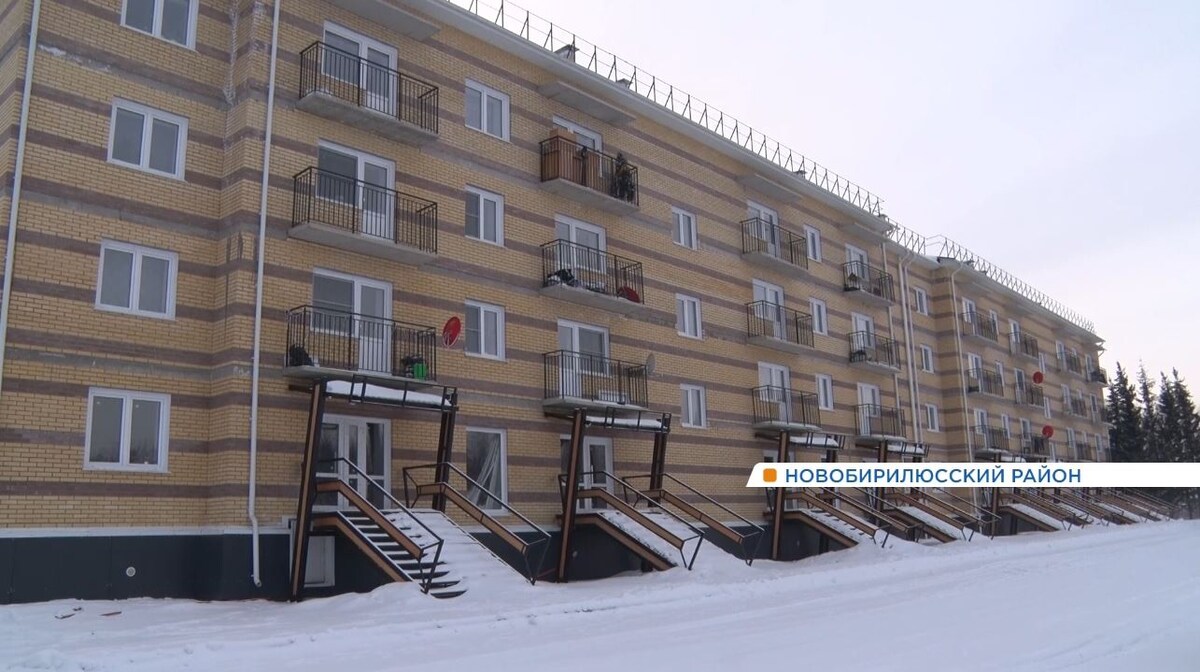     89 жителей села Новобирилюссы получили ключи от новых квартир