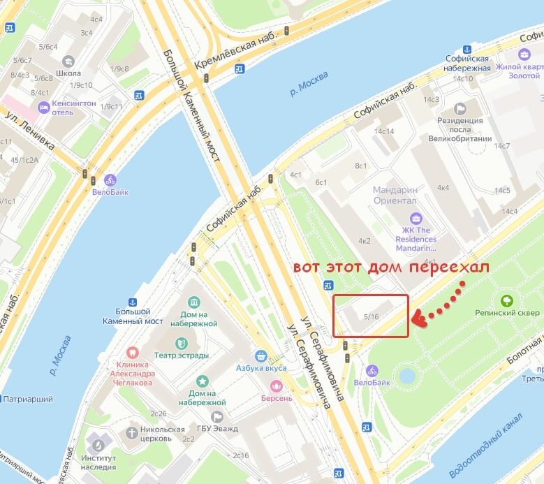 Дом на Яндекс.Картах