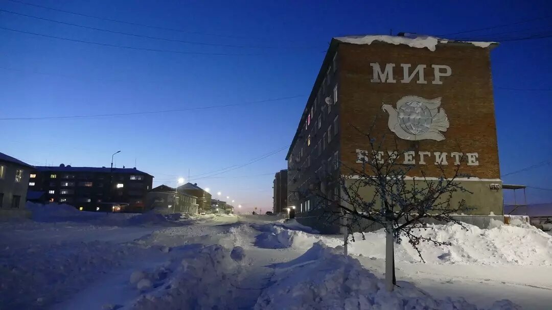     Источник: hatanga24.ru