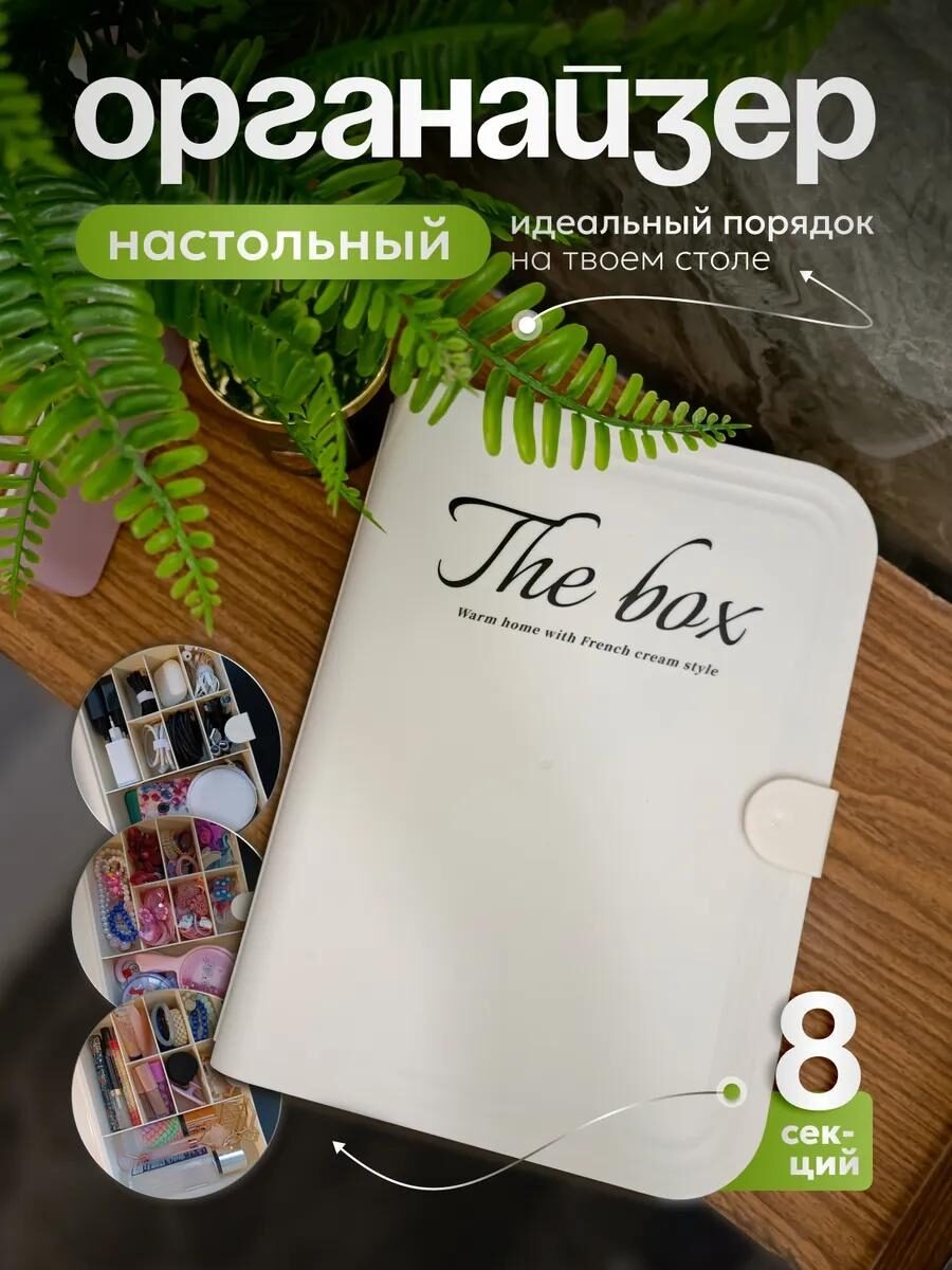 -1-2